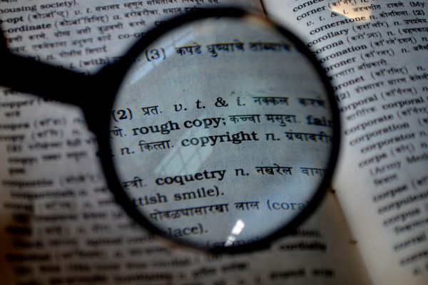 William Hill US Sues FanDeal over Copyright Issues William Hill US Sues FanDeal over Copyright Issues
