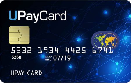 UPayCard Physical Card