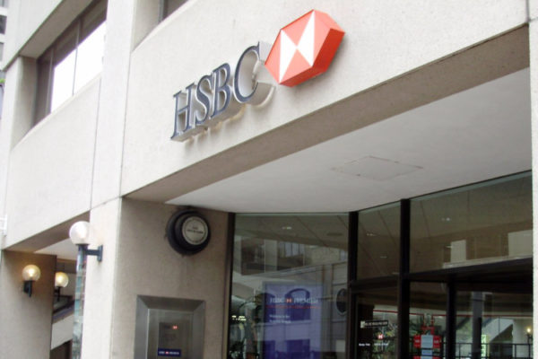 HSBC Bank Now Allows Customers To Block Gambling Transactions HSBC Bank Now Allows Customers To Block Gambling Transactions