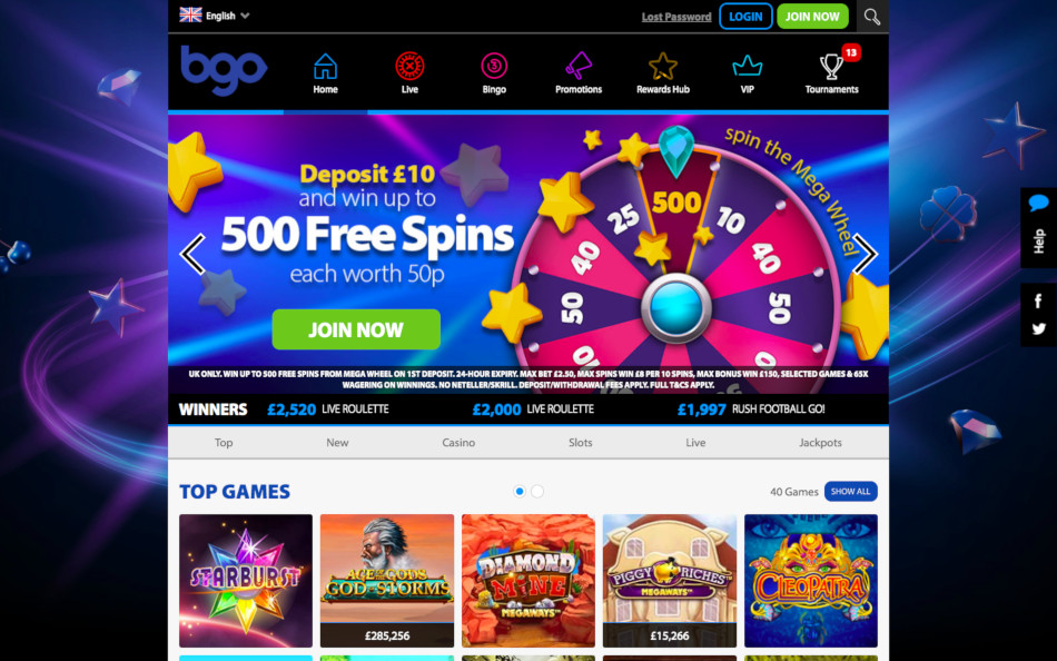 BGO Homepage